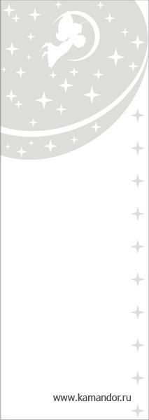 Пленка 3м